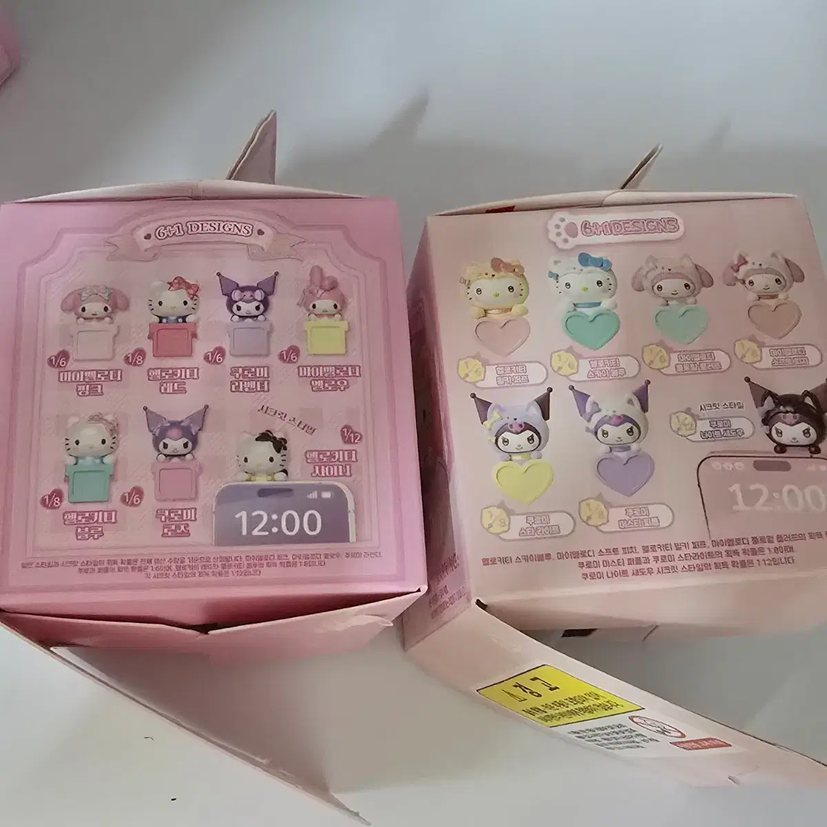 thumbnail-2